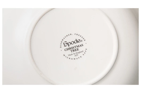 Салатник индивидуальный Spode Рождественская ель Эксклюзив 15 см