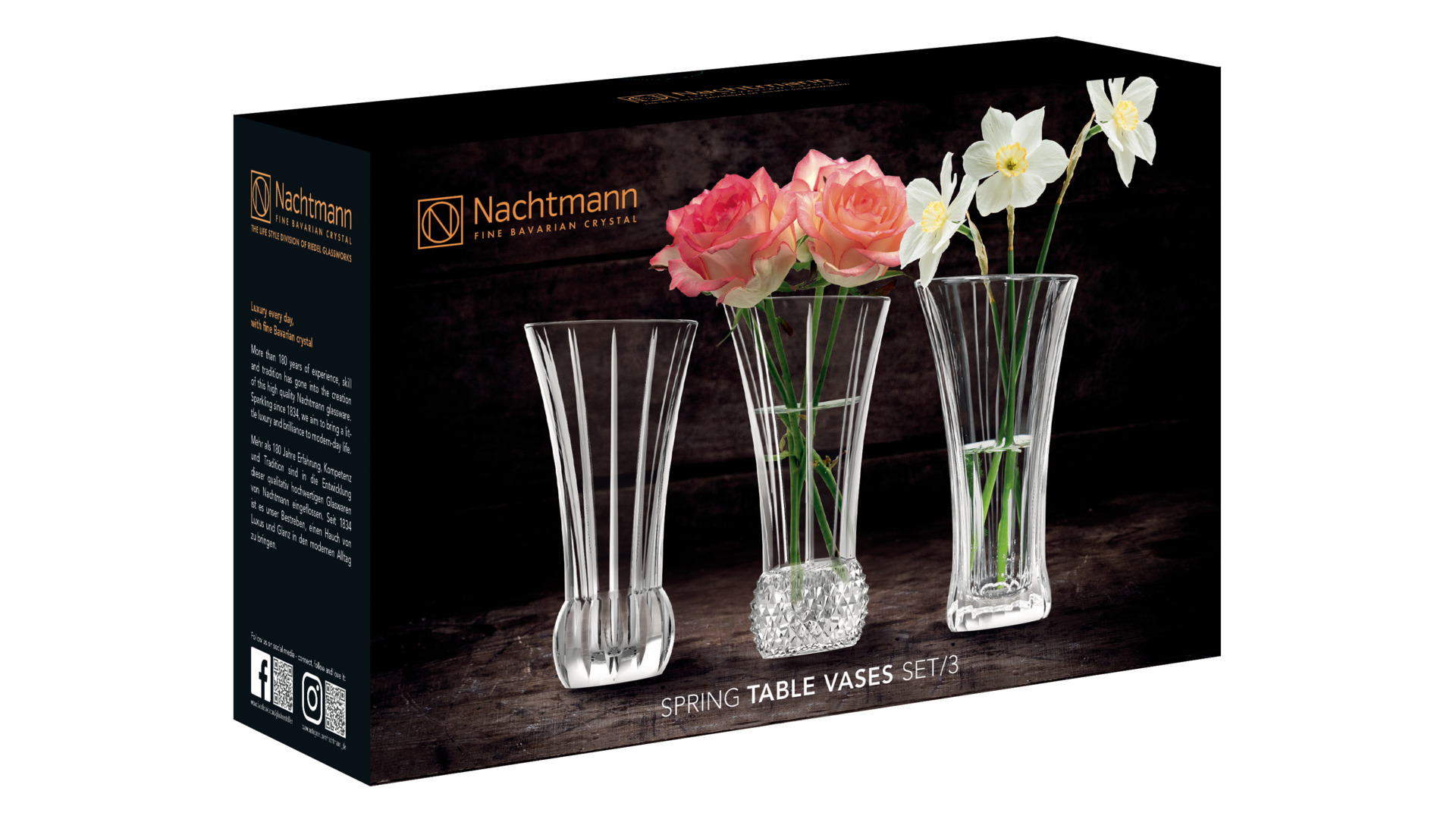 Набор ваз Nachtmann Spring 13,6 см, 3 шт, хрусталь бессвинцовый