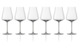 Набор бокалов для красного вина Zwiesel Glas Классический выбор Мерло 670 мл,  6 шт