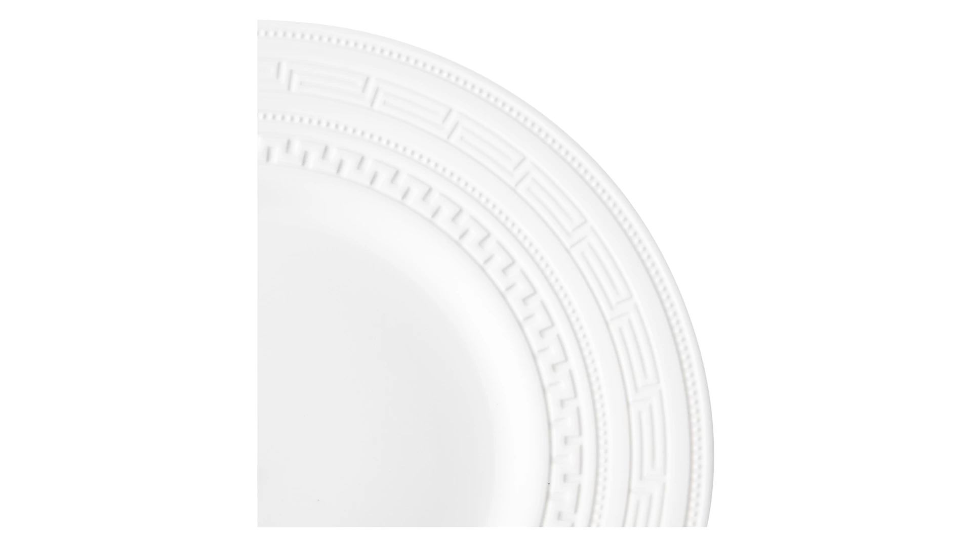 Тарелка акцентная Wedgwood Инталия 23 см, фарфор костяной