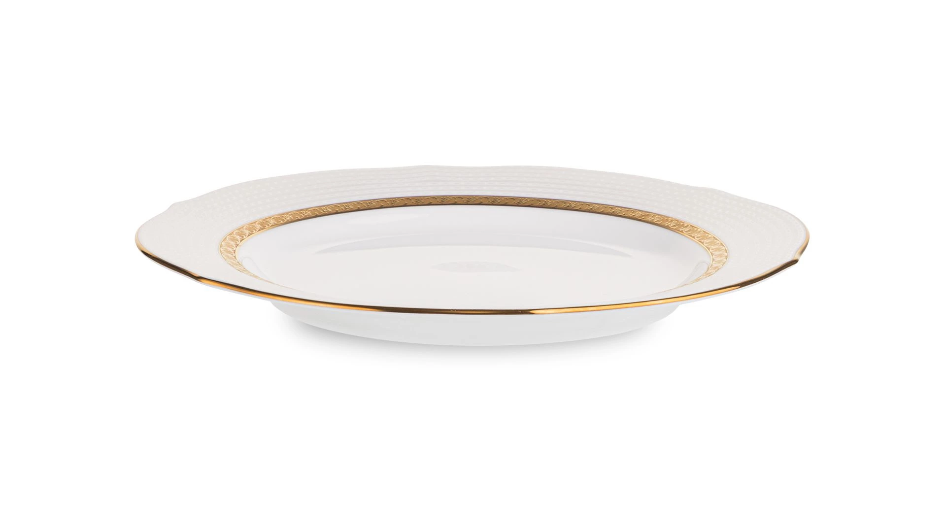 Тарелка акцентная Noritake Шарлотта Голд 23 см