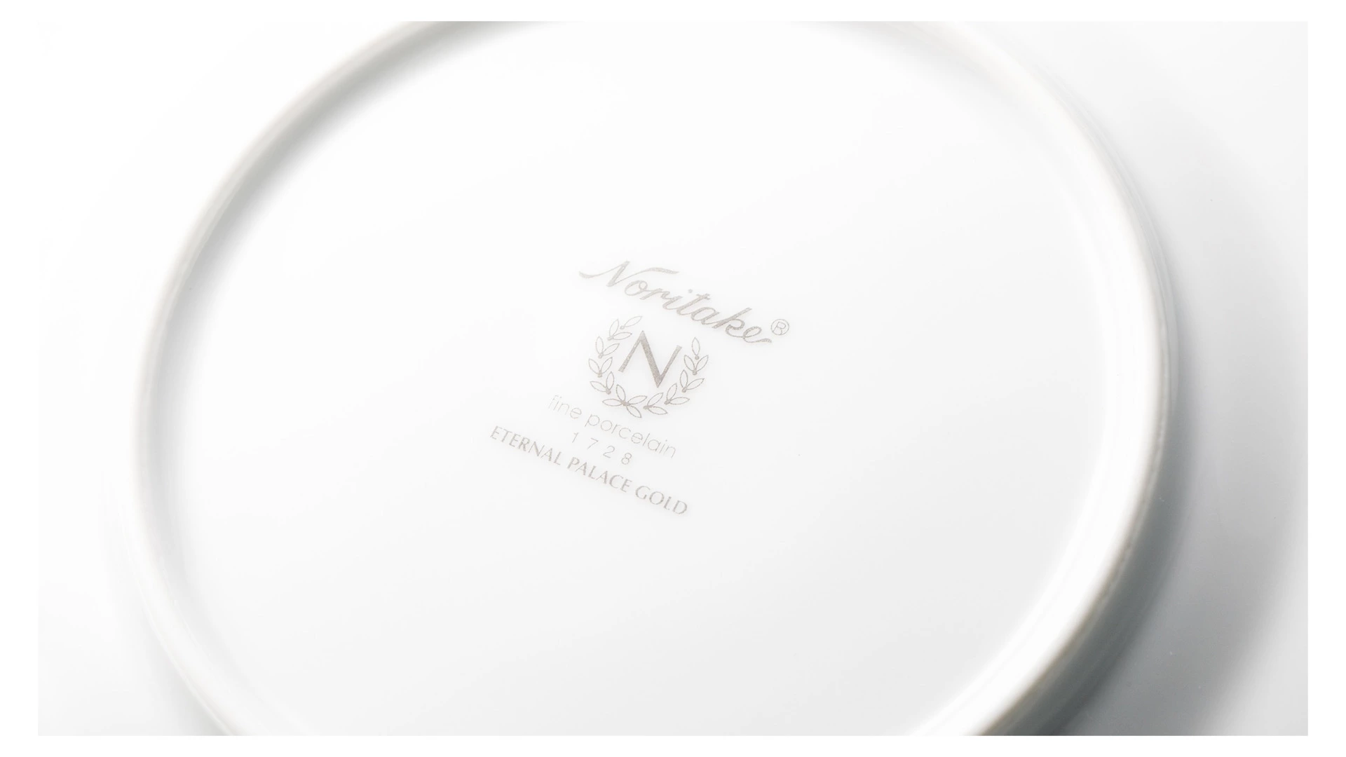 Тарелка пирожковая Noritake Царский дворец, золотой кант 16 см, фарфор