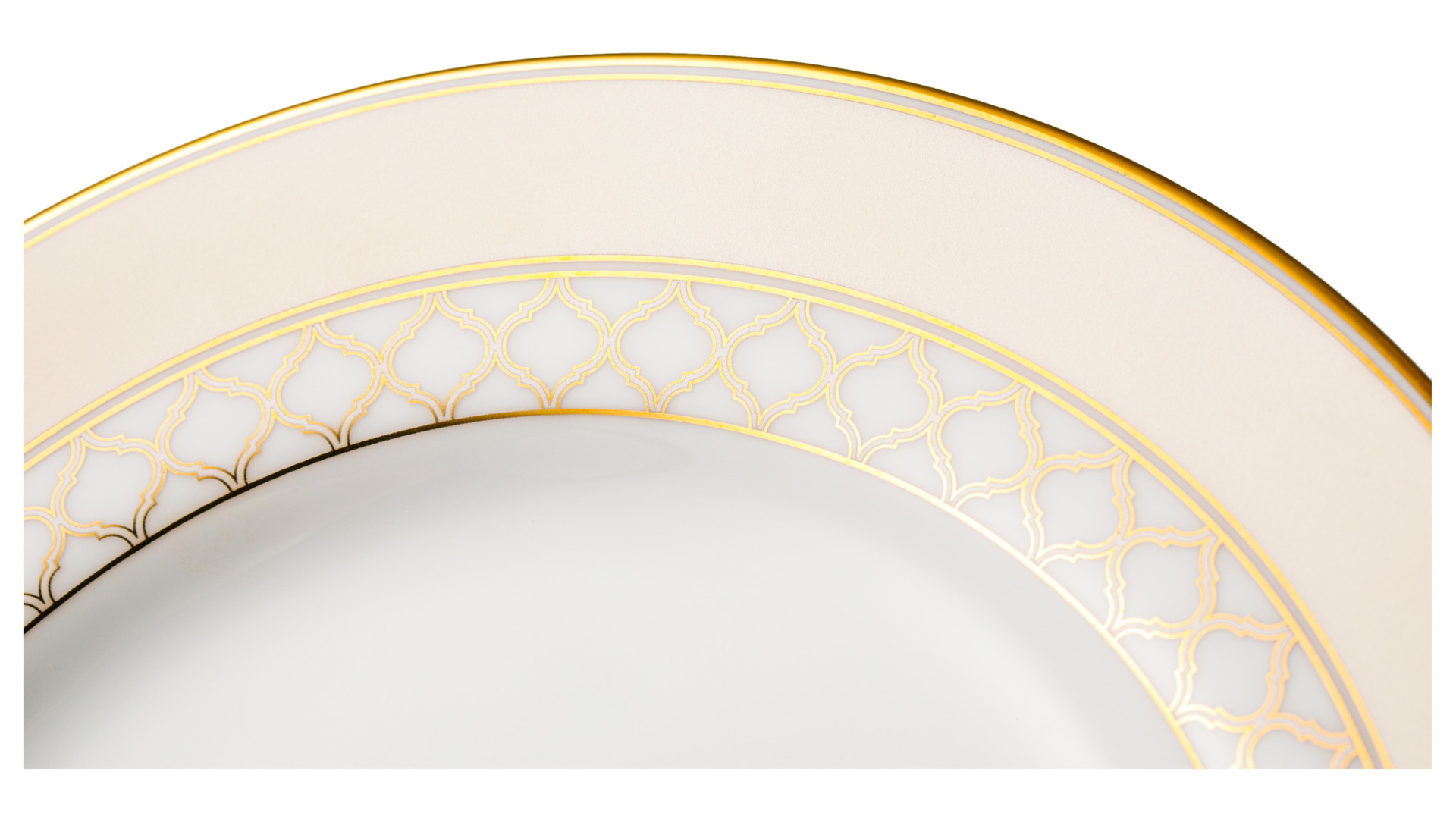 Тарелка закусочная Noritake Царский дворец, золотой кант 21 см, фарфор