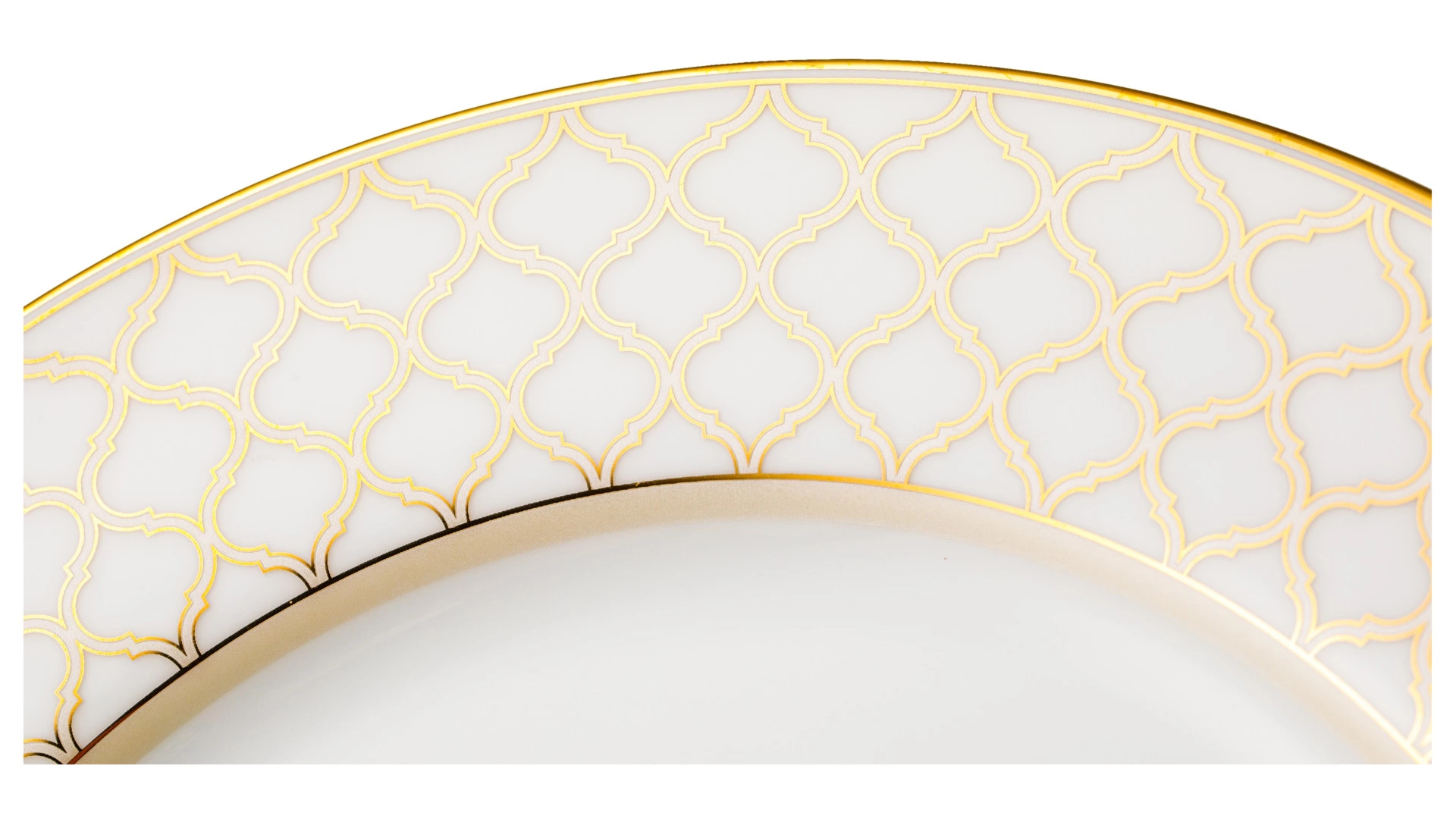 Тарелка обеденная Noritake Царский дворец, золотой кант 27 см, фарфор