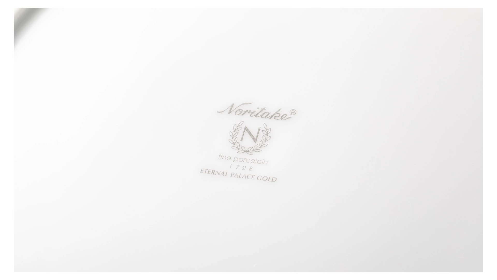 Тарелка обеденная Noritake Царский дворец, золотой кант 27 см, фарфор
