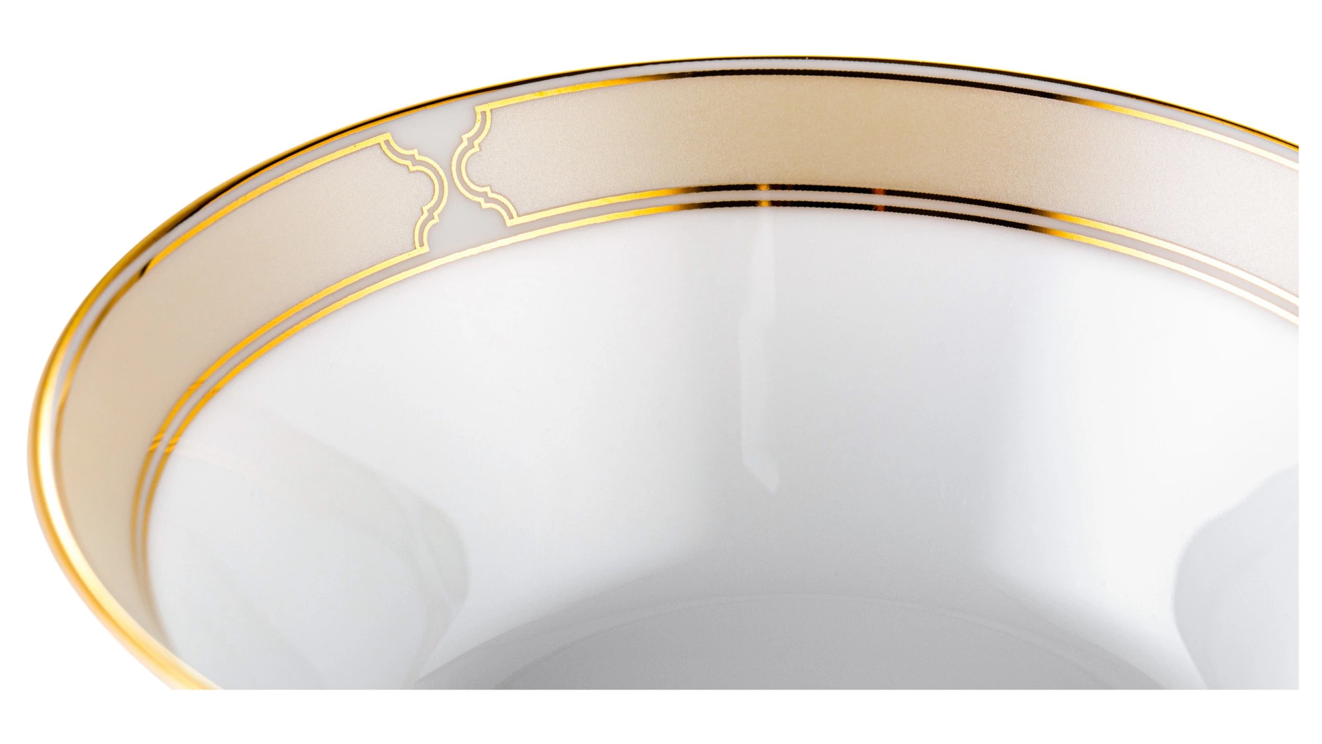 Салатник порционный Noritake Царский дворец, золотой кант 13 см, фарфор