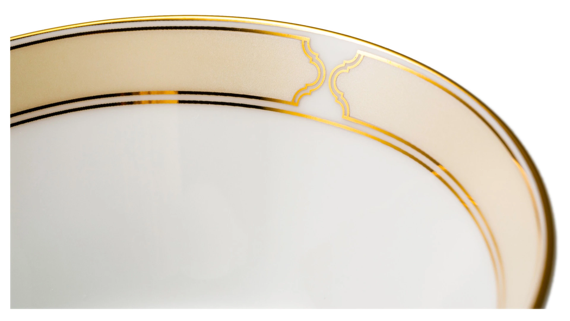 Салатник порционный Noritake Царский дворец, золотой кант 13 см, фарфор