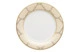 Тарелка акцентная Noritake Царский дворец, золотой кант 23 см, фарфор