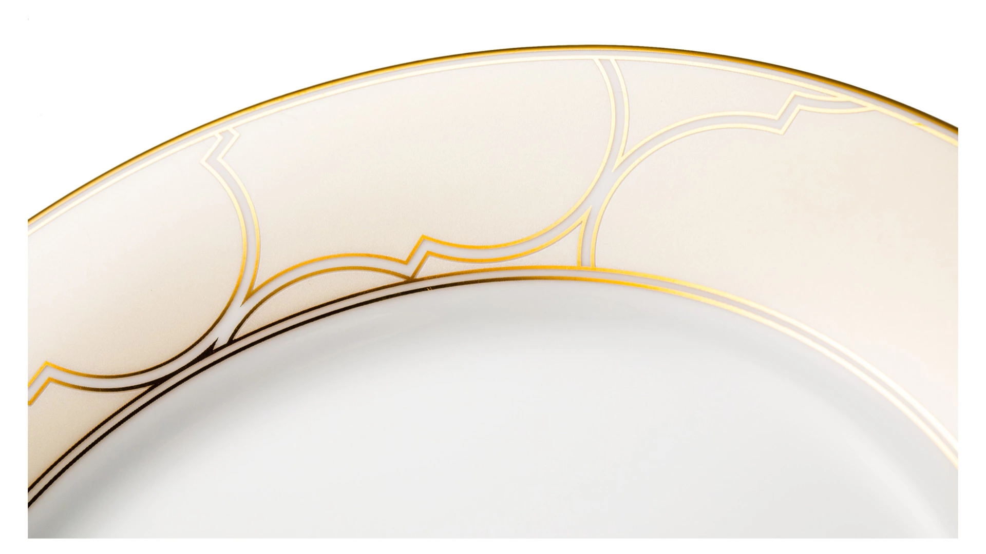 Тарелка акцентная Noritake Царский дворец, золотой кант 23 см, фарфор