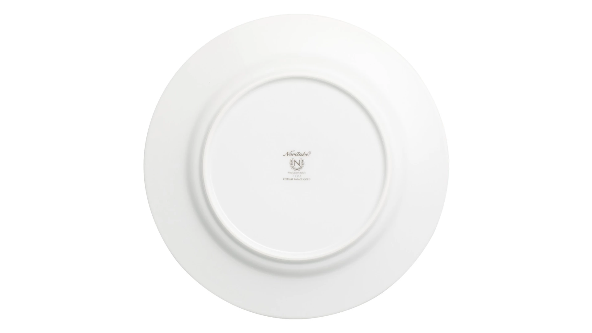 Тарелка акцентная Noritake Царский дворец, золотой кант 23 см, фарфор