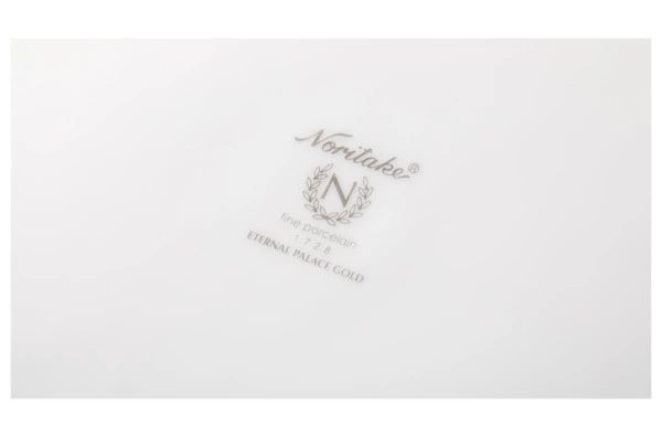 Тарелка акцентная Noritake Царский дворец, золотой кант 23 см, фарфор