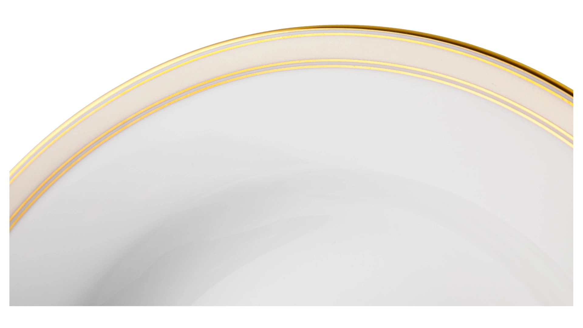 Тарелка суповая Noritake Царский дворец, золотой кант 23 см, фарфор