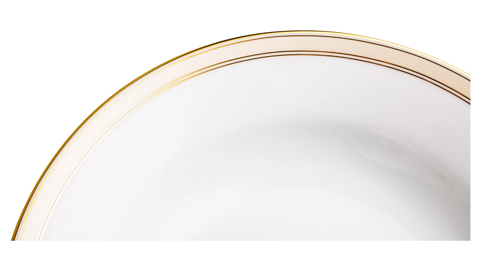 Тарелка суповая Noritake Царский дворец, золотой кант 23 см, фарфор