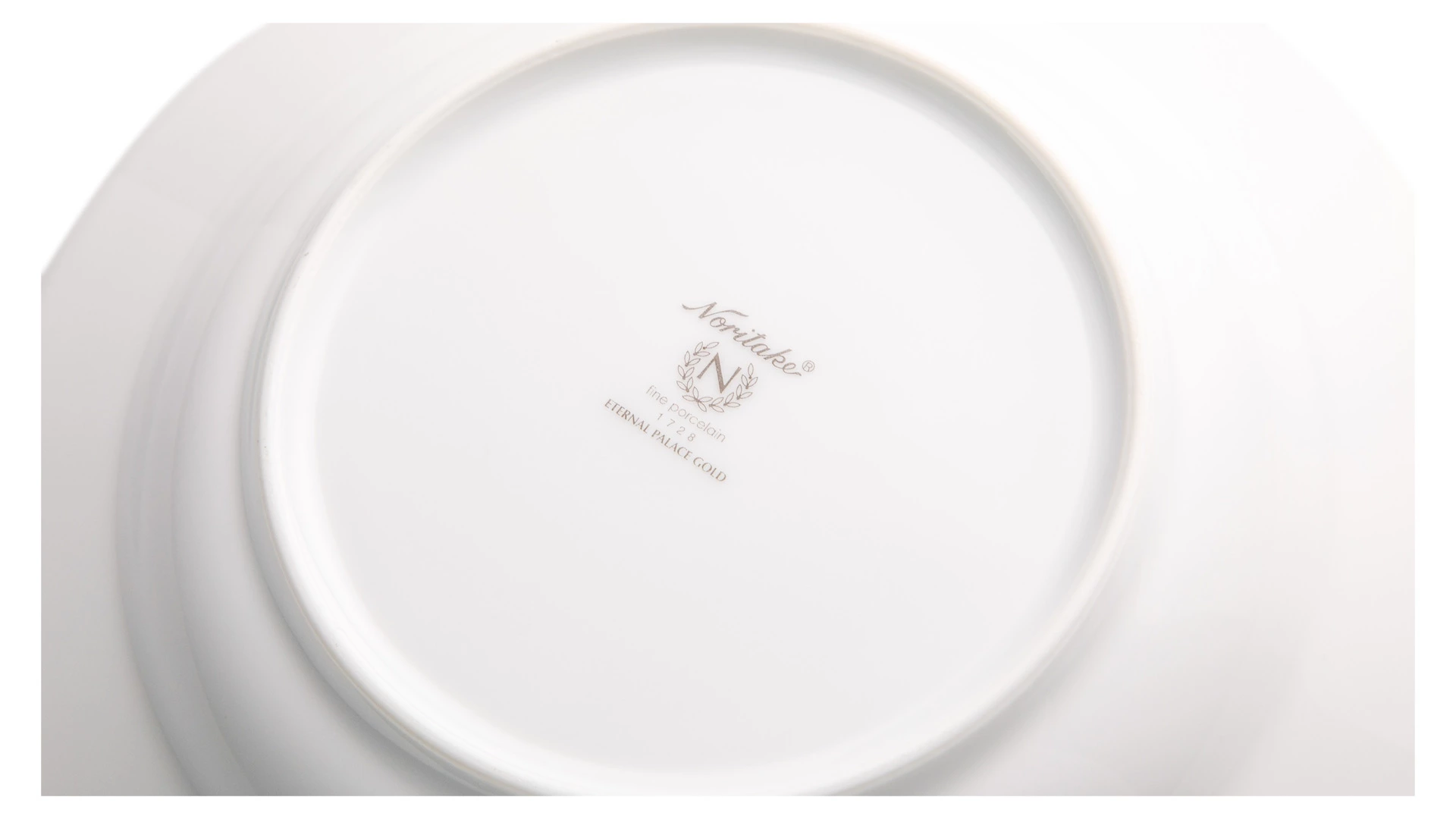 Тарелка суповая Noritake Царский дворец, золотой кант 23 см, фарфор