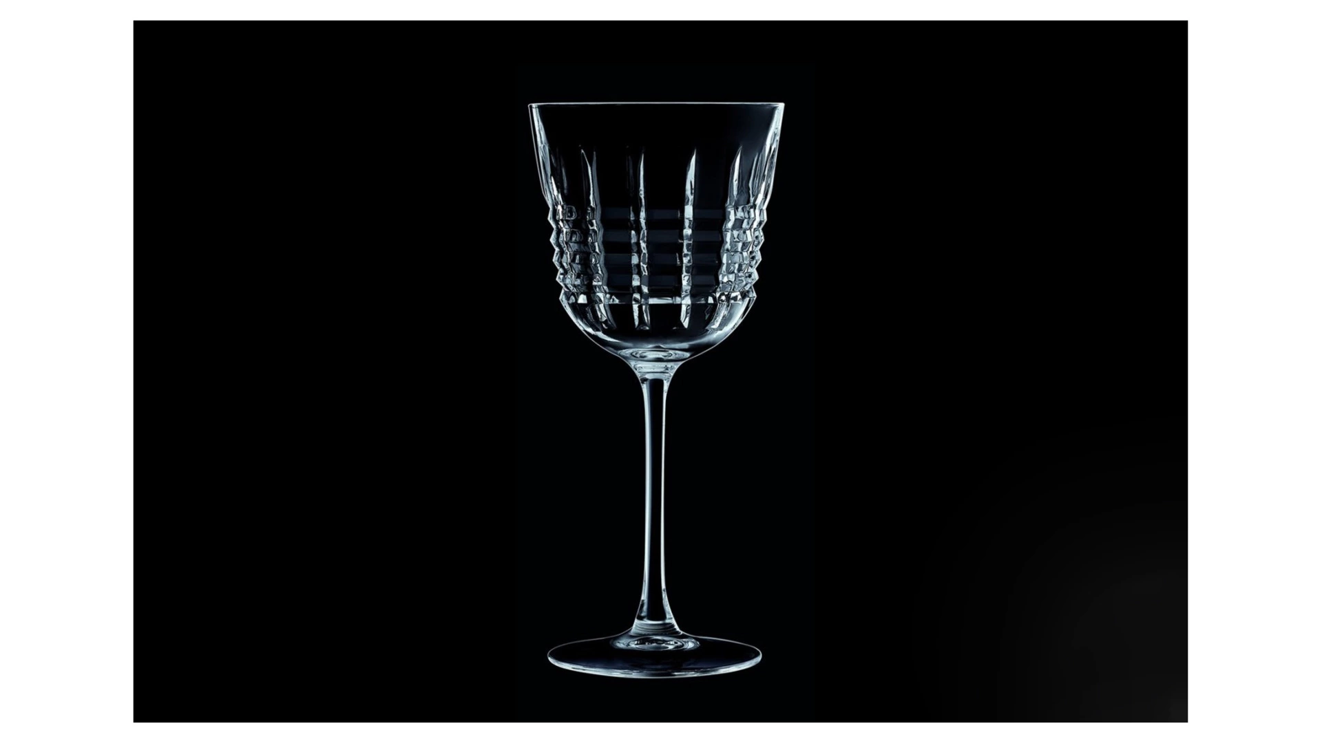 Набор бокалов для вина Cristal D'arques Rendez-Vous 250 мл, 6 шт, стекло