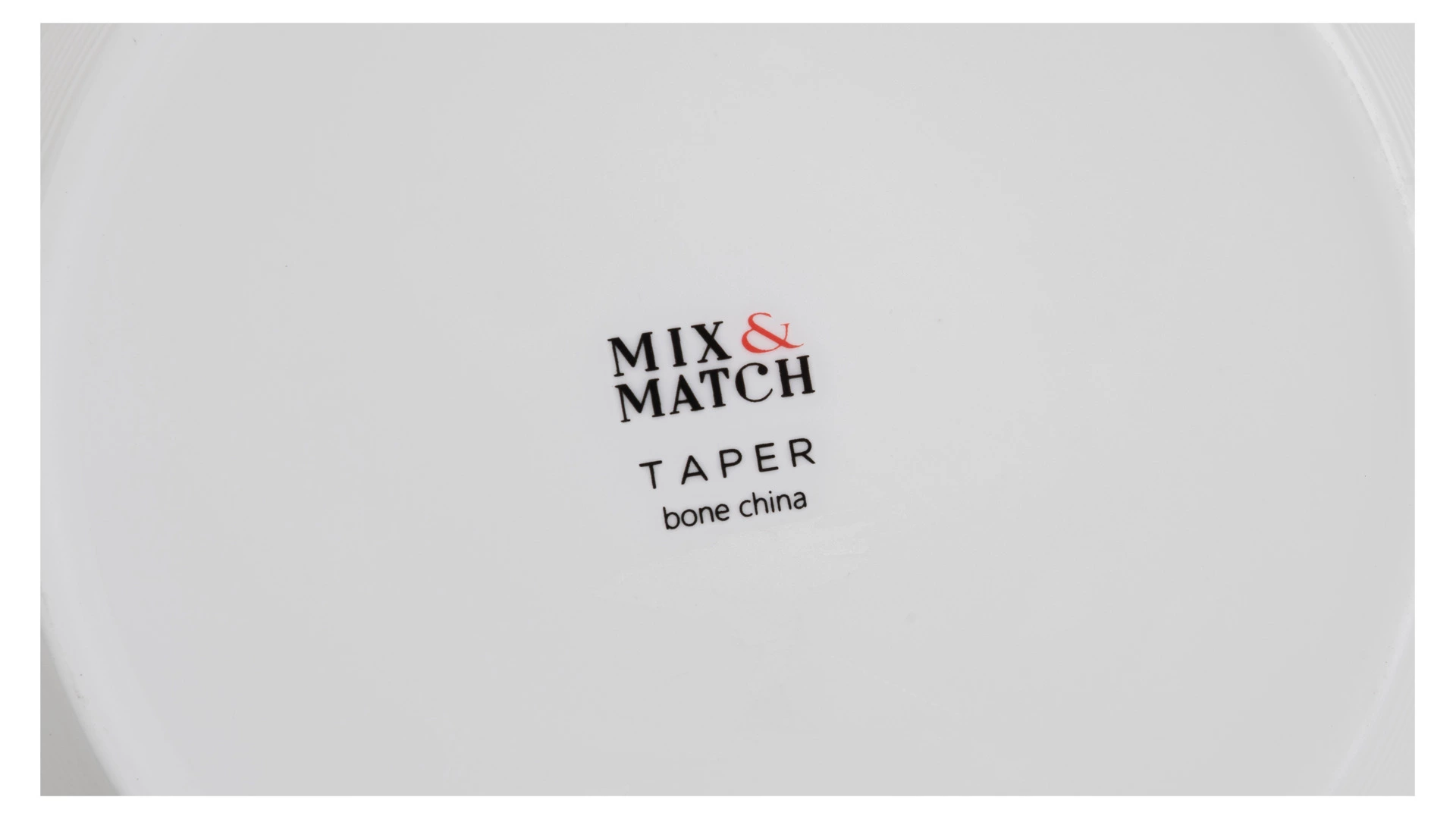 Салатник порционный Mix&Match Конус 16 см, рельеф, фарфор костяной