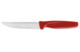 Нож универсальный овощной WUESTHOF Create Collection 10см, красная рукоятка