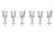 Набор бокалов для шампанского ГХЗ Лубок 250 мл, 6 шт, хрусталь