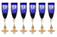 Набор бокалов для шампанского ГХЗ Фараон 140 мл, 6 шт, хрусталь, синий