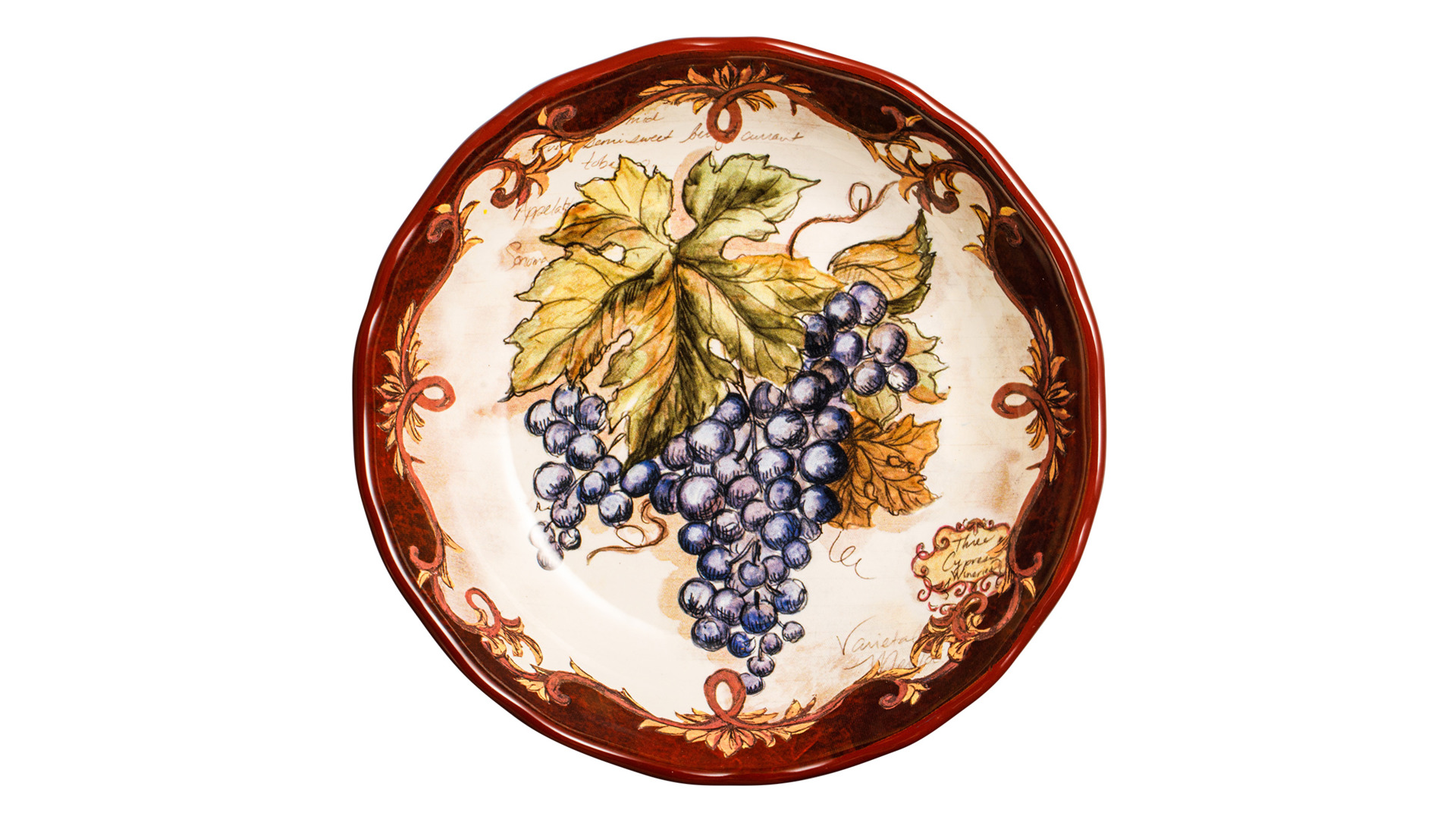 Салатник Certified Int Виноделие Синий виноград 21 см, керамика