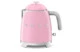 Чайник мини электрический SMEG KLF05PKEU 800 мл, розовый