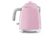 Чайник мини электрический SMEG KLF05PKEU 800 мл, розовый