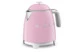 Чайник мини электрический SMEG KLF05PKEU 800 мл, розовый