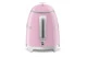 Чайник мини электрический SMEG KLF05PKEU 800 мл, розовый