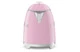Чайник мини электрический SMEG KLF05PKEU 800 мл, розовый