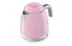 Чайник мини электрический SMEG KLF05PKEU 800 мл, розовый