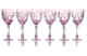 Набор бокалов для шампанского ГХЗ 320 мл, 6 шт, хрусталь, неодимовый