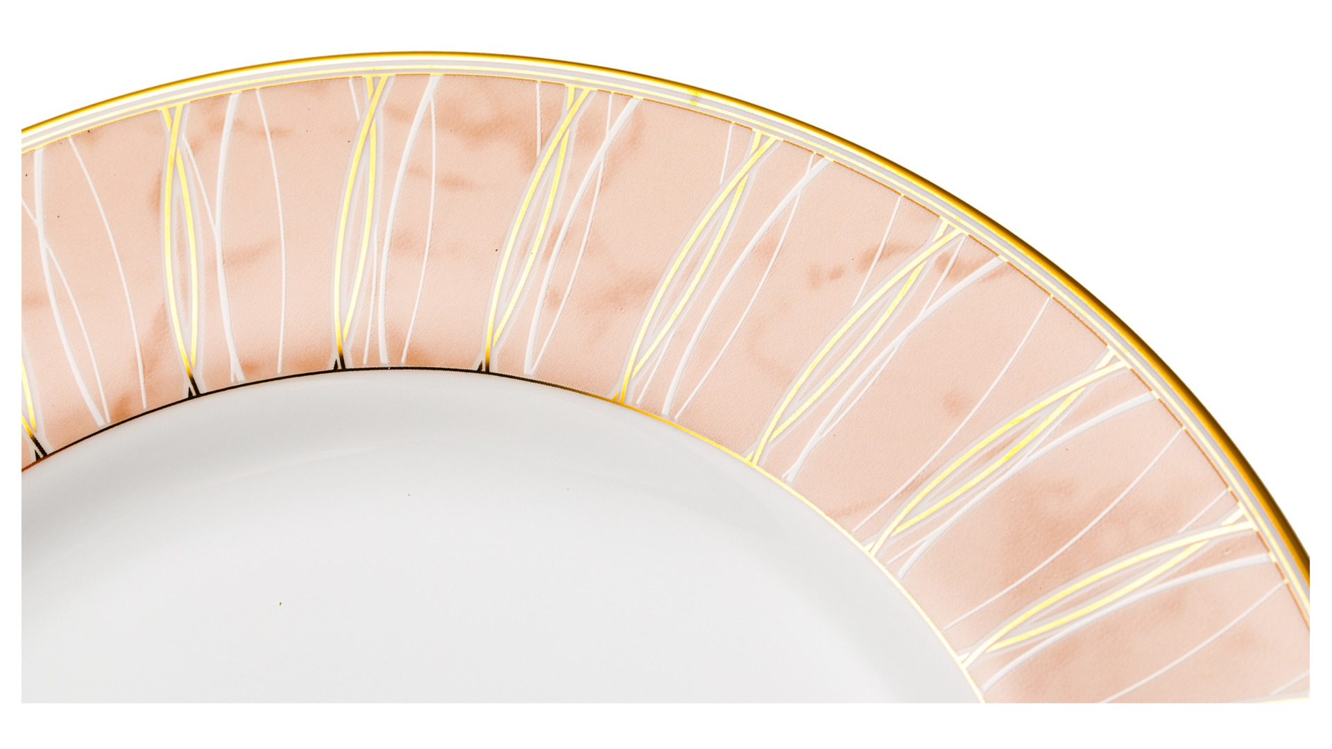 Тарелка закусочная Noritake Мрамор 21 см, фарфор
