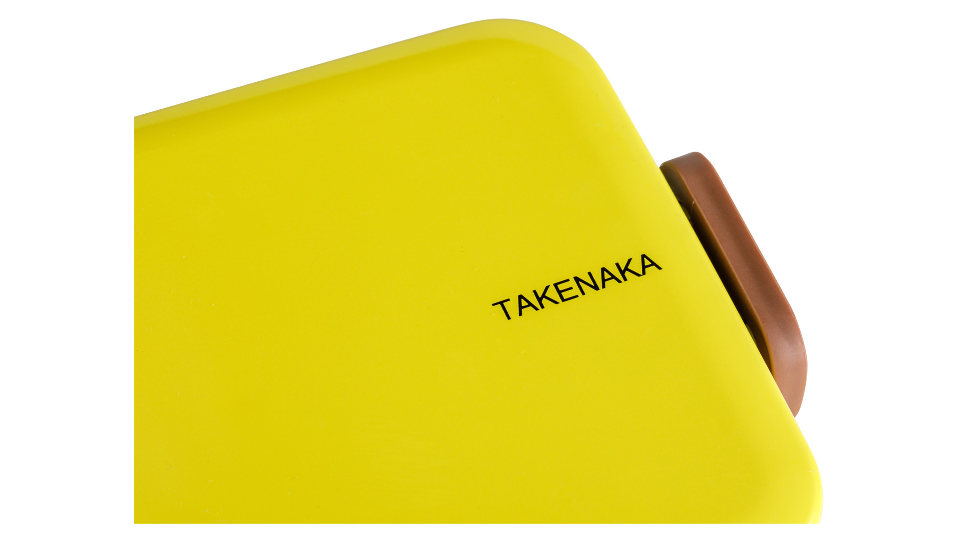 Ланч-бокс Takenaka 700 мл, лимонно-желтый