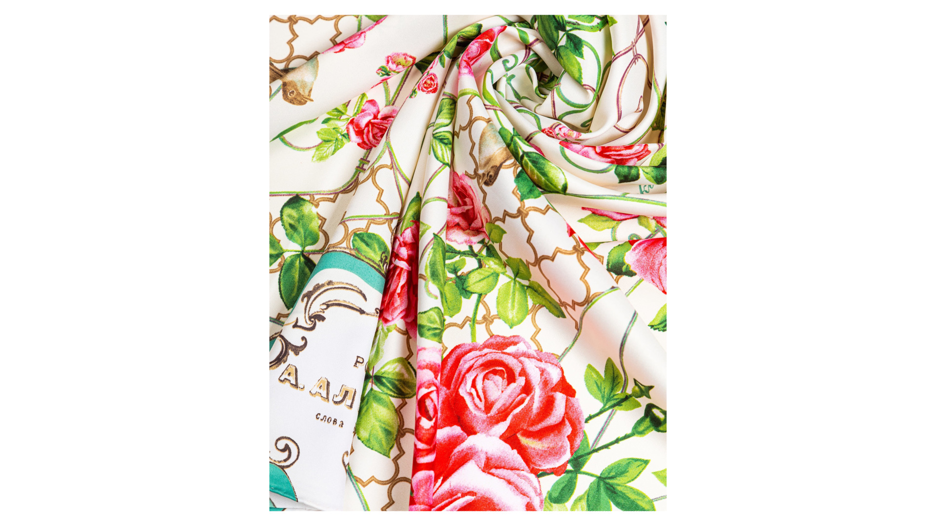 Платок сувенирный Русские в моде Соловей 90х90 см, шелк, вискоза, ручная подшивка