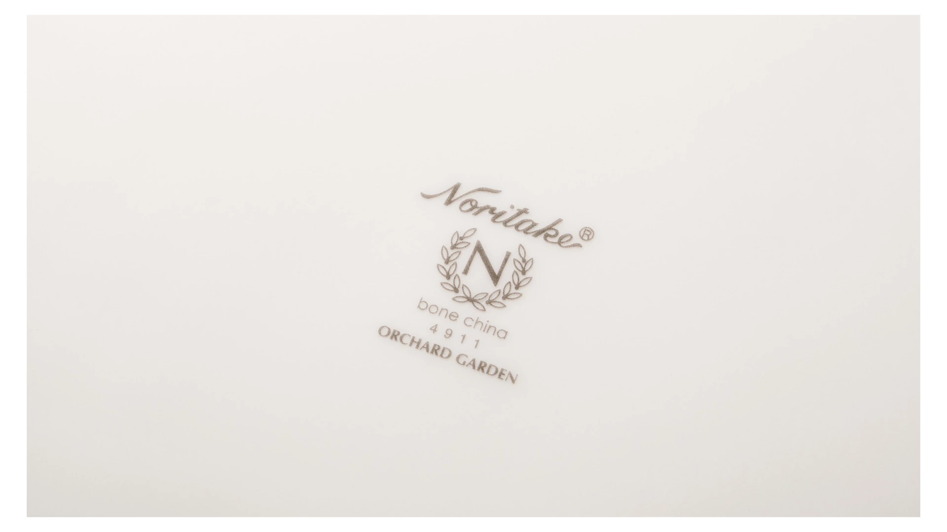 Тарелка обеденная Noritake Фруктовый сад 27 см