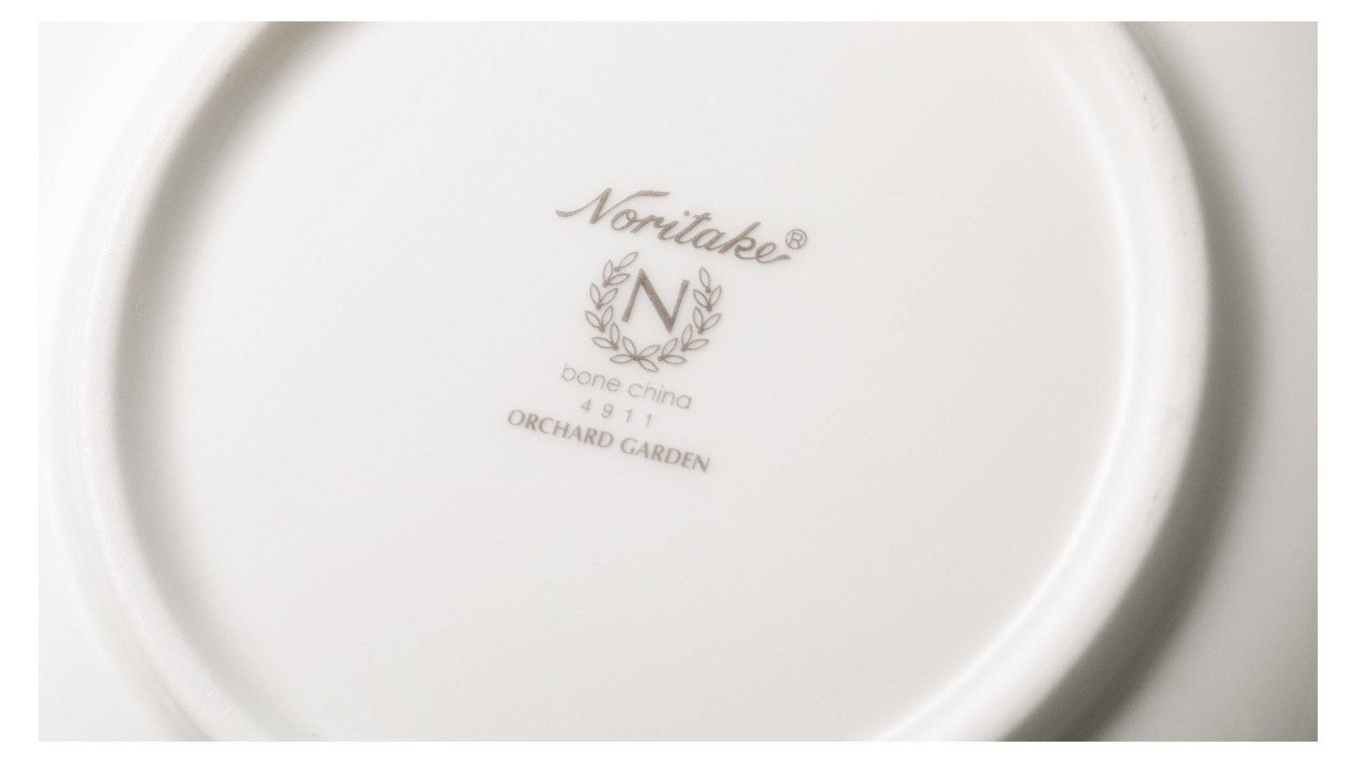 Тарелка суповая Noritake Фруктовый сад 21 см