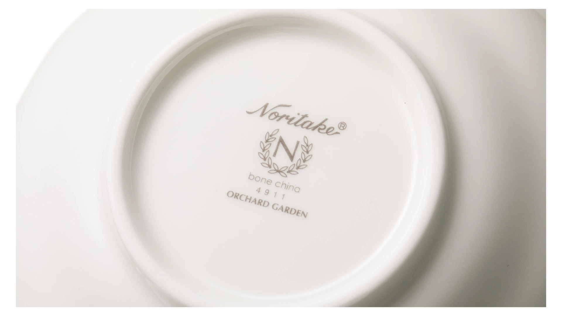 Салатник порционный Noritake Фруктовый сад 15 см