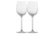 Набор бокалов для белого вина Zwiesel Glas Prizma 296 мл, 2 шт, стекло хрустальное