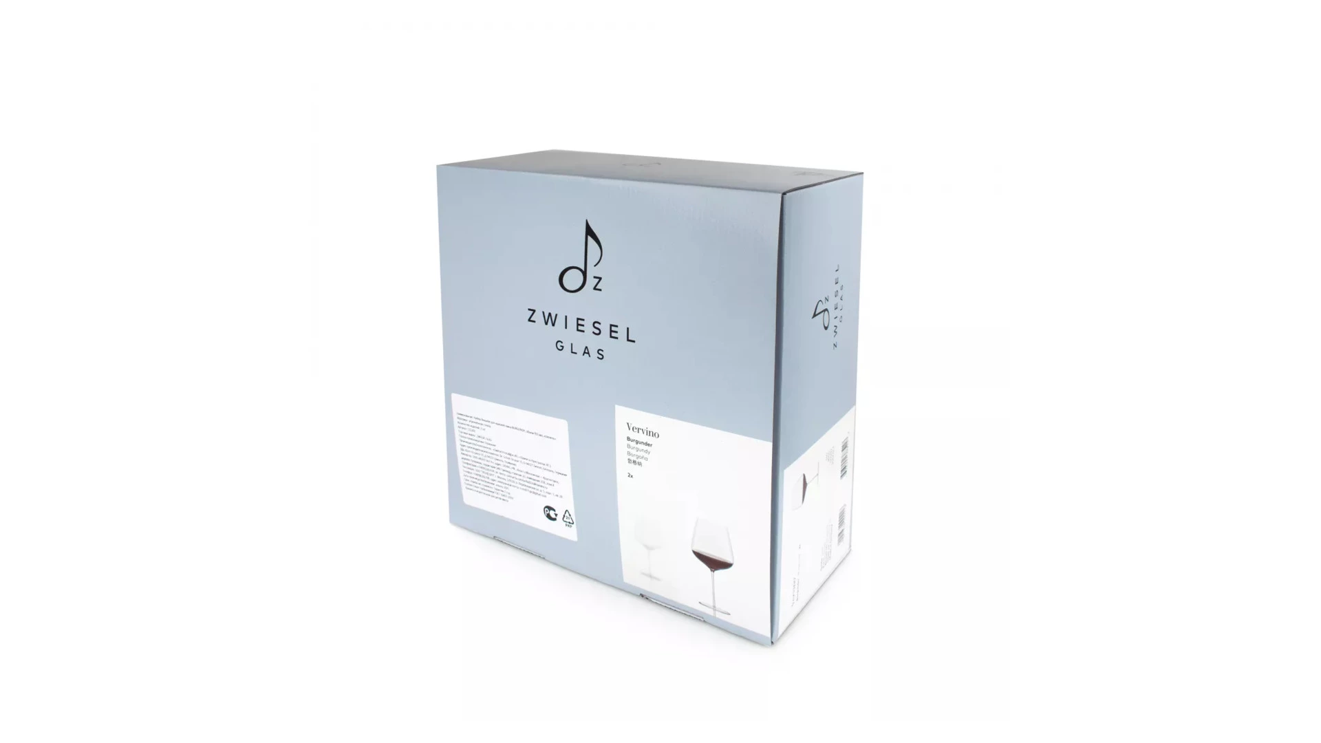Набор бокалов для красного вина Zwiesel Glas Vervino Burgundy 995 мл, 2 шт, стекло хрустальное