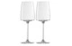 Набор бокалов для вина Zwiesel Glas Vivid Senses Light and Fresh 363 мл, 2 шт, стекло хрустальное