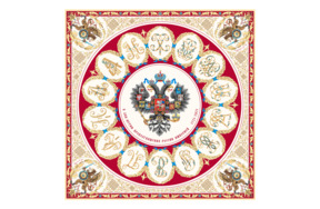 Платок сувенирный МД Нины Ручкиной Императорский дом 120х120 см, шелк