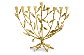 Подсвечник на 9 свечей Michael Aram Золотая оливковая ветвь Менора 25 см