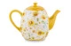 Чайник Certified Int Подсолнухи 1,2 л, керамика