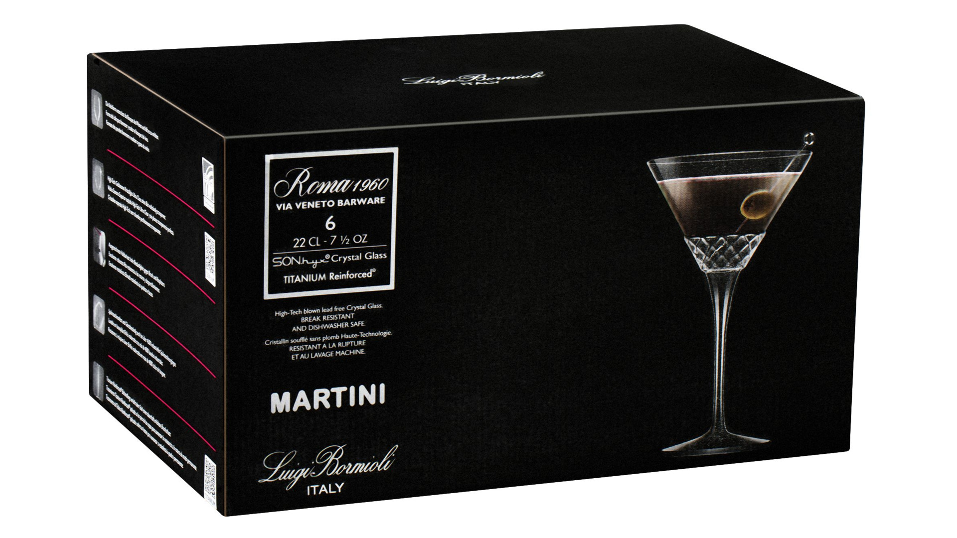 Набор бокалов для мартини Luigi Bormioli Рим 1960 220 мл, 6 шт