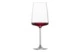 Набор бокалов для фруктовых и легких вин Zwiesel Glas Сенса 535 мл, 2 шт
