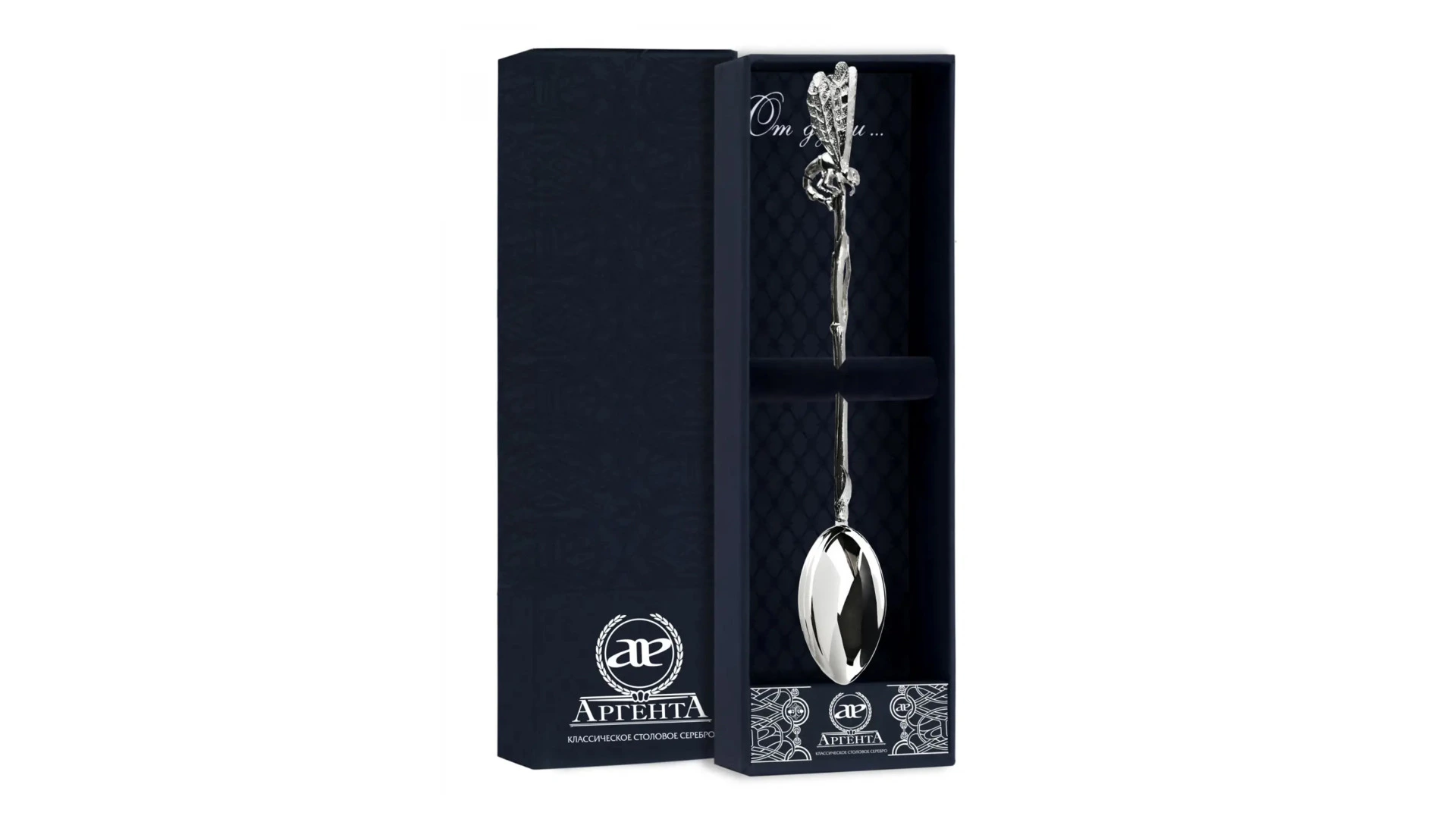 Ложка для размешивания кофе в футляре АргентА От Души Стрекоза 36,88 г, серебро 925