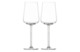 Набор бокалов для белого вина  Zwiesel Glas Journey 446 мл, 2 шт, стекло хрустальное