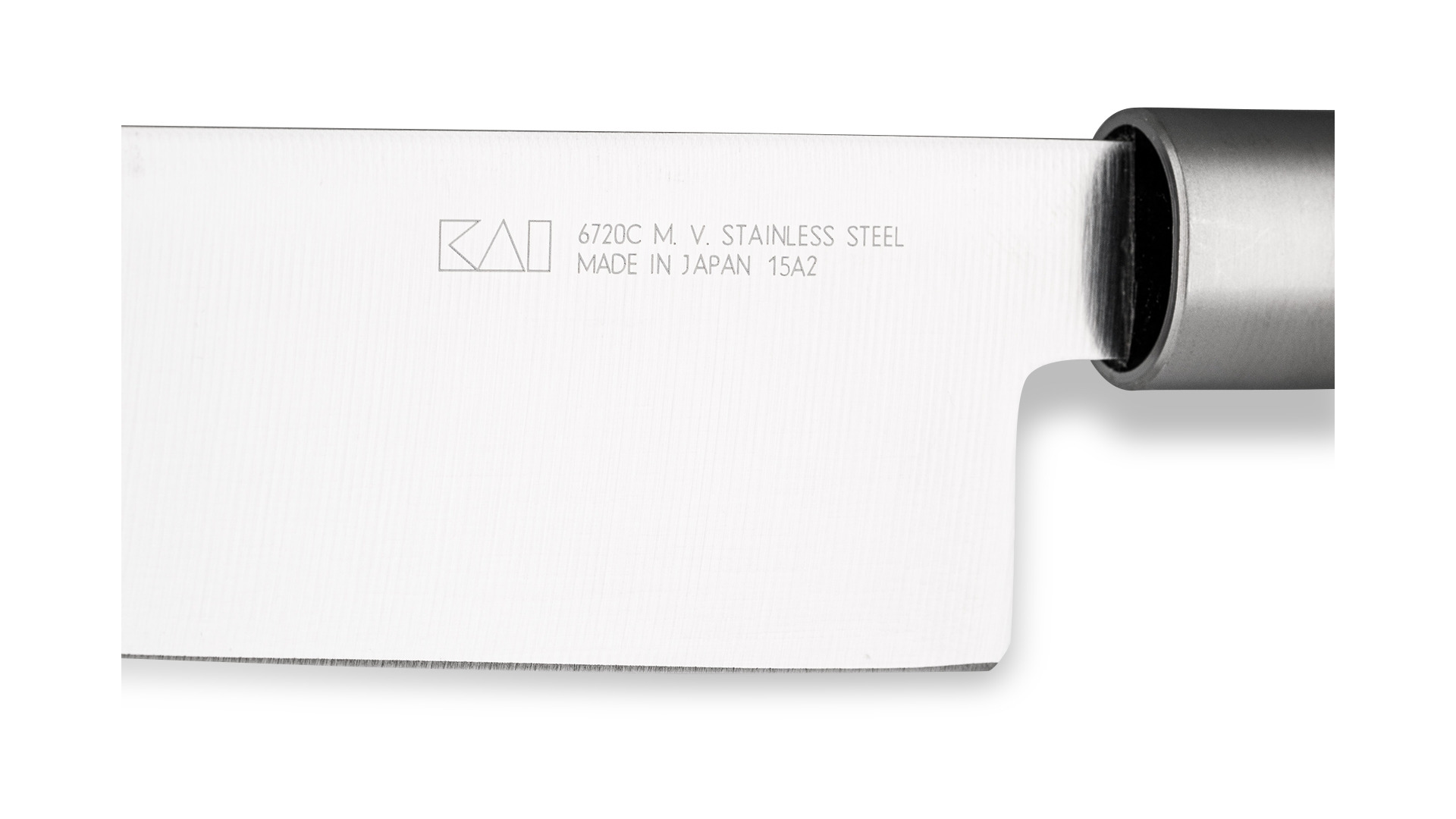 Нож поварской Шеф KAI Васаби 20 см, сталь, ручка пластик