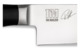 Нож поварской Шеф  KAI Камагата 20 см, кованая сталь, ручка пластик