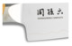Нож поварской Сантоку KAI Магороку Композит 16,5 см, два сорта стали, ручка светлое дерево